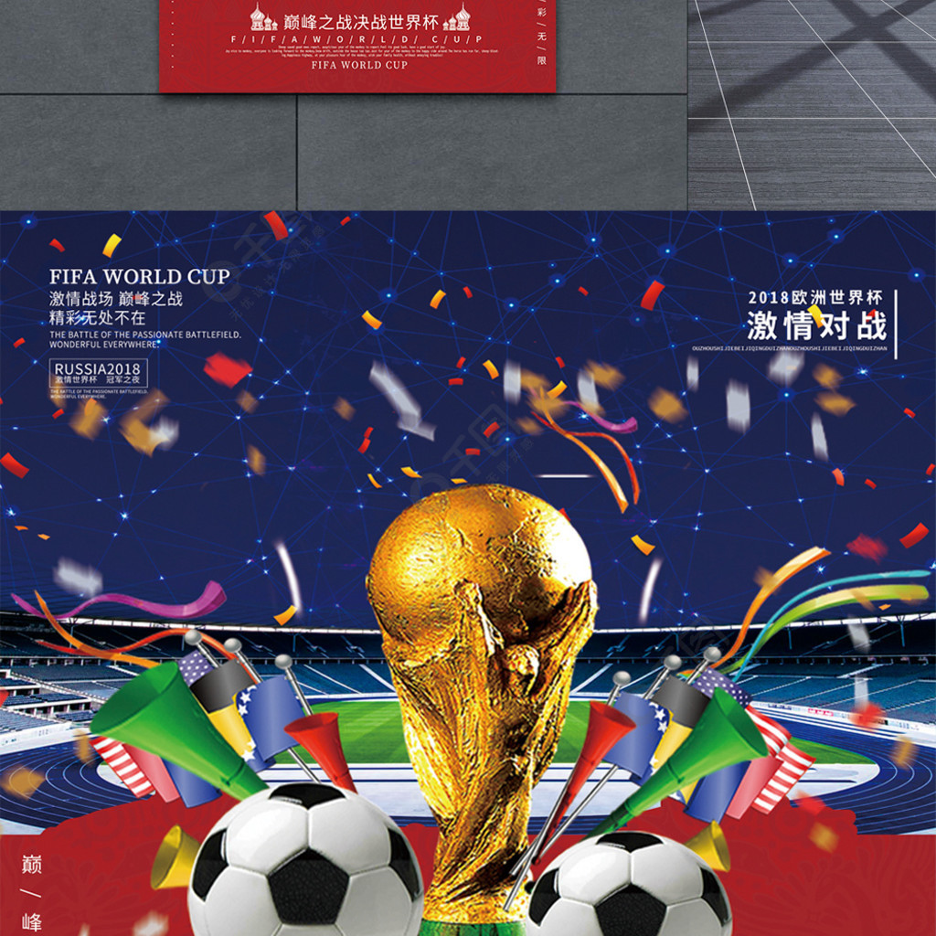 不仅仅是祝