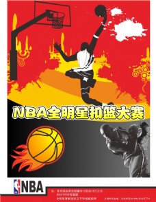 对他来